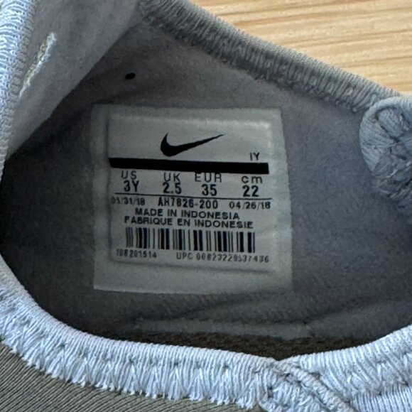 Nike Huarache Extreme GS Slip On Shoes, Olive Green, Size 3Y - Picture 10 of 10